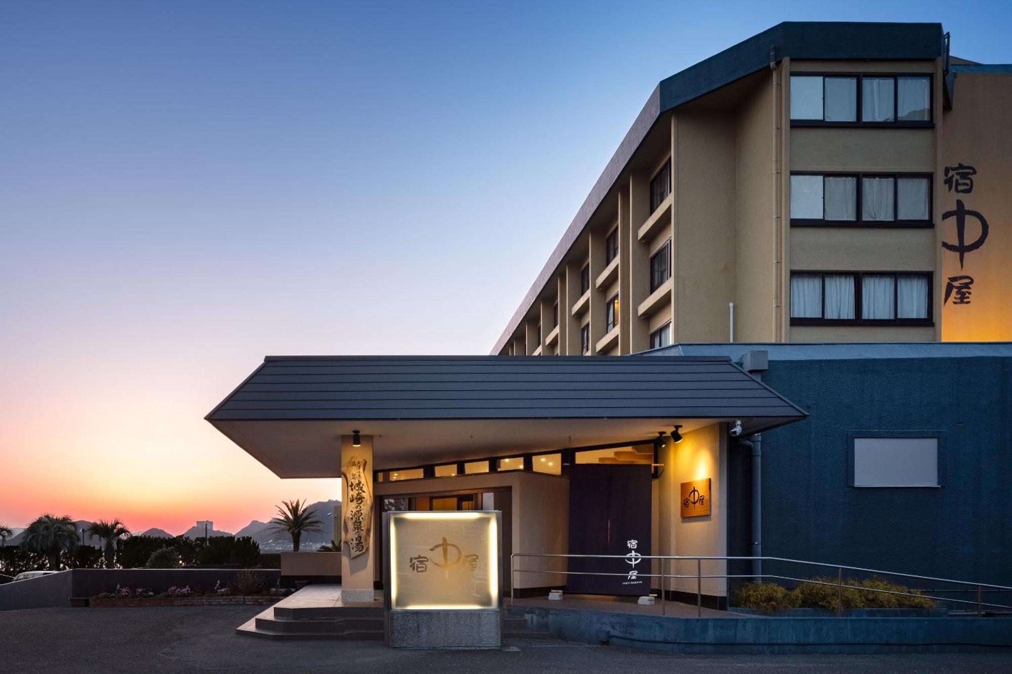 Yado Nakaya Hotel Kamogawa Eksteriør billede